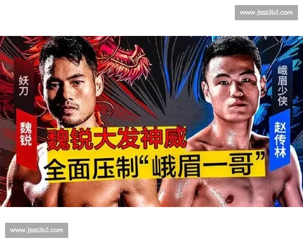 少林拳与泰拳全面对比解析技法流派与实战优势